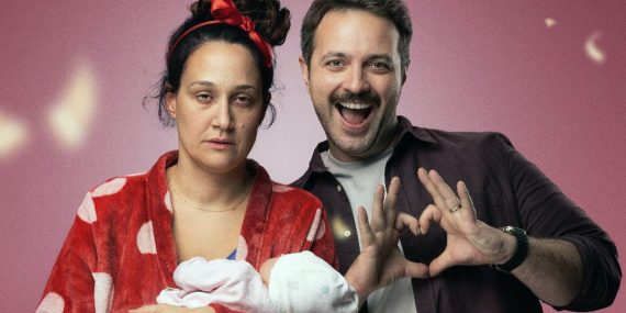 Gupse Özay’ın Heyecanla Beklenen Filmi ‘Lohusa’ İçin Geri Sayım Başladı: İşte Afişi!