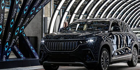 TOGG Fiyatlarına Zam: Yerli Elektrikli Otomobilin Güncel Fiyatları Açıklandı
