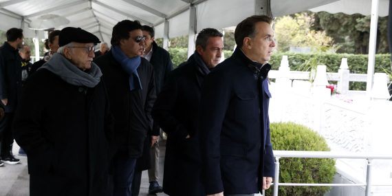 Mustafa Vehbi Koç, Vefatının 8. Yılında Anıldı