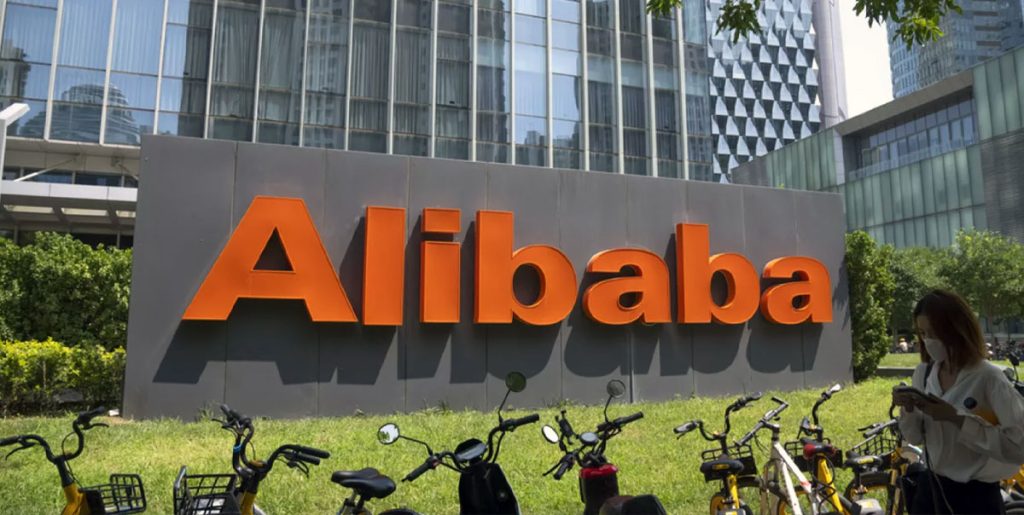 Alibaba