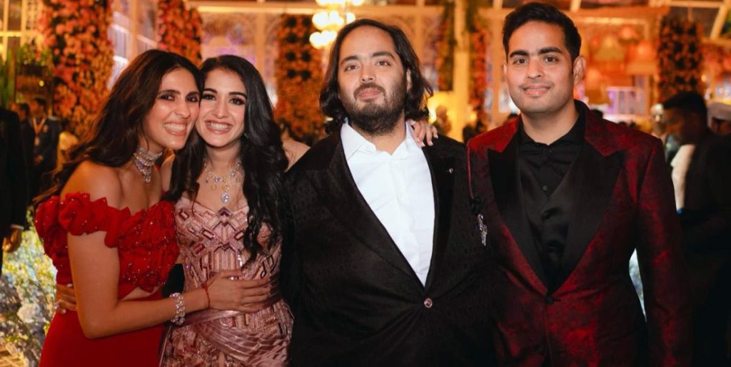 Anant Ambani