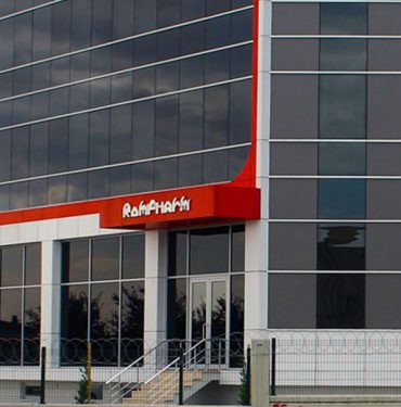 Tekirdağ Merkezli Rompharm İlaç Satıldı: Türk İlaç Sektöründe Büyük Bir Satın Alma 5 Rompharm İlaç