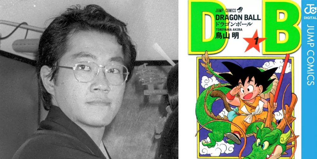 Akira Toriyama, Dragon Ball