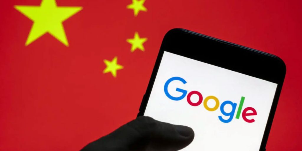 Google, Çin