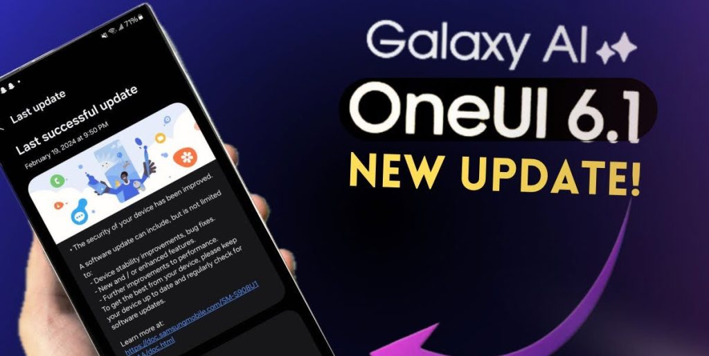 Samsung One UI 6.1