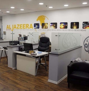 İsrail Hükümeti Al Jazeera Stüdyolarına Baskın Yaptı 4 israil-hukumeti-al-jazeera-studyolarina-baskin-yapti-TDmHhVwR.jpg