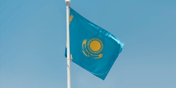 Kazakistan Rekabeti ve Girişimciliği Destekleme Yönetmeliği Güncellendi
