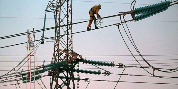 Enerji Sektöründe Bir Dev Daha Mali Krizle Karşı Karşıya: Mat Enerji Konkordato İlan Etti