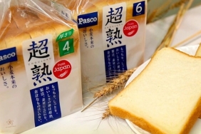 pasco-shikishimanin-urunlerinde-fare-kalintilari-bulundu-GTDmbMOW.jpg