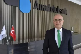 Suat İnce, Anadolubank