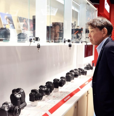 Canon CEO'su Ishizuka, Türkiye'nin Stratejik Rolünü Vurguladı 5 canon-ceosu-ishizuka-turkiyenin-stratejik-rolunu-vurguladi-A4kMIg5V.jpg