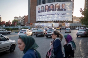 İran'da Cumhurbaşkanlığı Seçimlerinde İki Aday Çekildi: Favori İsimler ve Seçim Beklentileri 11 iranda-cumhurbaskanligi-secimlerinde-iki-aday-cekildi-favori-isimler-ve-secim-beklentileri-edYHpAkM.jpg