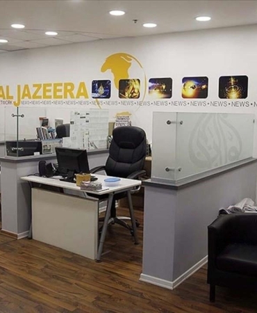 İsrail, Al Jazeera'nın Faaliyetlerini Kalıcı Olarak Durduracak Yasa Tasarısını Onayladı 8 israil-al-jazeeranin-faaliyetlerini-kalici-olarak-durduracak-yasa-tasarisini-onayladi-izRx9CNn.jpg