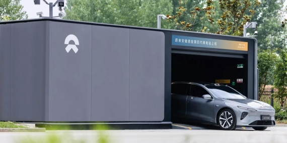 Nio’nun Yeni Nesil Batarya Değişim İstasyonu: Power Swap Station 4.0