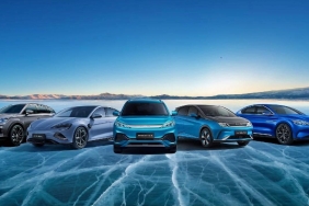 BYD'nin 1 Milyar Dolarlık Türkiye Yatırımı Detayları 5 bydnin-1-milyar-dolarlik-turkiye-yatirimi-detaylari-BtPYVXvi.jpg