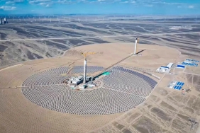 Çin'in Yenilenebilir Enerji Devrimi: İki Kuleli Güneş Enerjisi Santrali 6 cinin-yenilenebilir-enerji-devrimi-iki-kuleli-gunes-enerjisi-santrali-36pUt3iQ.jpg