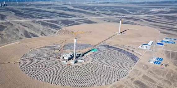 Çin’in Yenilenebilir Enerji Devrimi: İki Kuleli Güneş Enerjisi Santrali