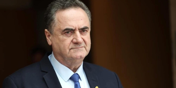 Golan Tepeleri’ndeki Saldırı Sonrası İsrail’den Sert Tepki