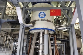 iter-ve-nukleer-fuzyon-enerjisi-R3GCpxGQ.jpg