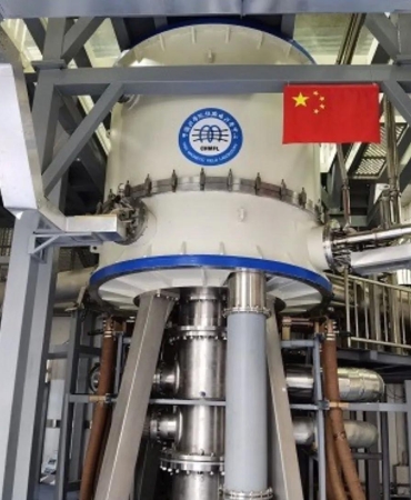 iter-ve-nukleer-fuzyon-enerjisi-R3GCpxGQ.jpg