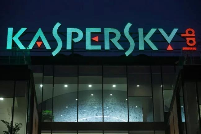Kaspersky ABD Operasyonlarını Kademeli Olarak Durdurma Kararı Aldı 2 ABD Ticaret Bakanlığı Kaspersky'ye Yaptırım Uyguladı