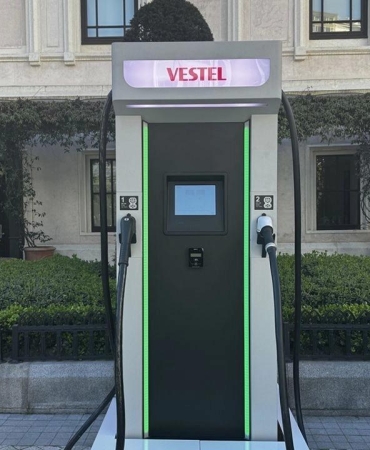 Vestel, Hindistan'da Elektrikli Araç Şarj İstasyonları İçin Yeni İş Ortaklıkları Kuruyor 5 vestel-hindistanda-elektrikli-arac-sarj-istasyonlari-icin-yeni-is-ortakliklari-kuruyor-LPGbDAAk.jpg