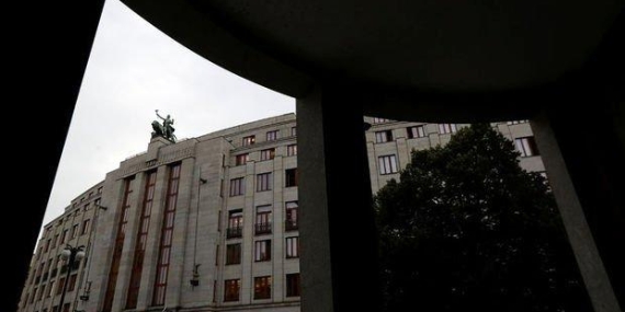 Çekya’nın Faiz İndirimleri: Ekonomik Bir Devrim mi Geliyor?