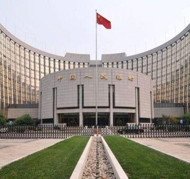 Çin Merkez Bankası'ndan Şok Hamle: 14 Günlük Ters Repo Faizi Çakıldı! 5 cin-merkez-bankasindan-sok-hamle-14-gunluk-ters-repo-faizi-cakildi-NfgEfS9I.jpg