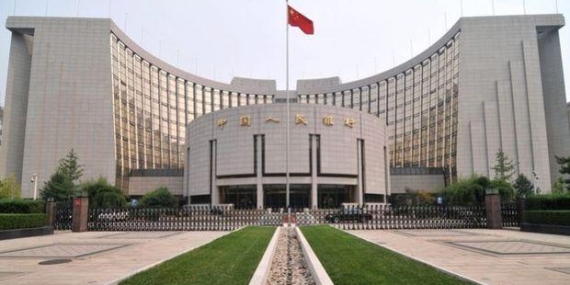 Çin Merkez Bankası’ndan Şok Hamle: 14 Günlük Ters Repo Faizi Çakıldı!