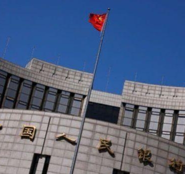 Çin Merkez Bankası'ndan Şok Karar: Kredi Faiz Oranlarını Sabit Tutma Stratejisi! 7 cin-merkez-bankasindan-sok-karar-kredi-faiz-oranlarini-sabit-tutma-stratejisi-IYlgf42I.jpg