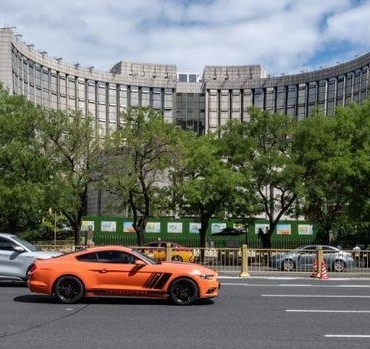Çin'den Şok Hamle: Bankalara 142 Milyar Dolarlık Dev Sermaye Enjeksiyonu Geliyor! 2 cinden-sok-hamle-bankalara-142-milyar-dolarlik-dev-sermaye-enjeksiyonu-geliyor-YppWOQcR.jpg