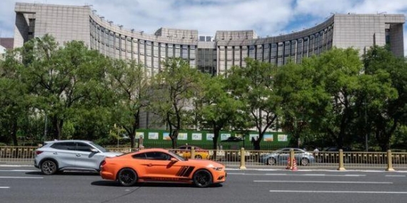 Çin’den Şok Hamle: Bankalara 142 Milyar Dolarlık Dev Sermaye Enjeksiyonu Geliyor!