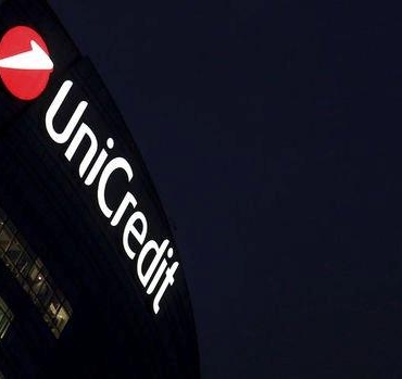 İtalyan UniCredit, Alman Commerzbank'taki Payını Büyüterek Finans Dünyasında Sarsıcı Bir Adım Attı! 7 italyan-unicredit-alman-commerzbanktaki-payini-buyuterek-finans-dunyasinda-sarsici-bir-adim-atti-tajeaMnz.jpg