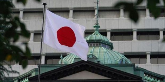 Japonya Merkez Bankası’ndan Şok Karar: Ekonomiye Pas! Neler Olacak?