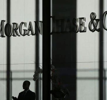JPMorgan'dan Şok İtiraf: Batı'nın Türkiye'ye Stratejik İlgi Eksikliği! 3 jpmorgandan-sok-itiraf-batinin-turkiyeye-stratejik-ilgi-eksikligi-rcIK1jWx.jpg