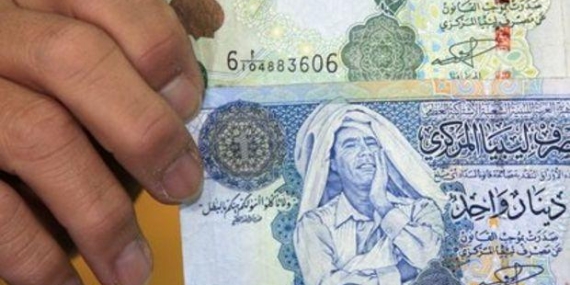 Libya’da Merkez Bankası Yönetimine Tarihi Onay! Ekonomik Dönüşümün Kapıları Aralanıyor!