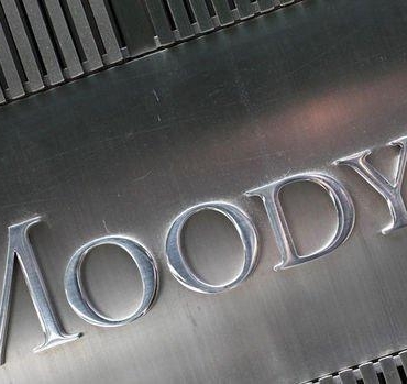 Moody’s Şok Edici Karar: İsrail'in Kredi Notu İki Kademe Düşürüldü! 5 moodys-sok-edici-karar-israilin-kredi-notu-iki-kademe-dusuruldu-4GbFLwgY.jpg