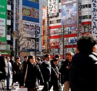 tokyoda-cekirdek-enflasyon-bojun-hedefini-sasirtan-bir-sekilde-gerceklestirdi-SgurSBKI.jpg