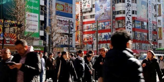 Tokyo’da Çekirdek Enflasyon, BOJ’un Hedefini Şaşırtan Bir Şekilde Gerçekleştirdi!