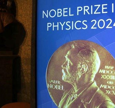 2024 Nobel Fizik Ödülü Sahipleri Açıklandı: Bilim Dünyasında Şok Etkisi Yaratan İsimler! 4 2024-nobel-fizik-odulu-sahipleri-aciklandi-bilim-dunyasinda-sok-etkisi-yaratan-isimler-Uexwj2m9.jpg
