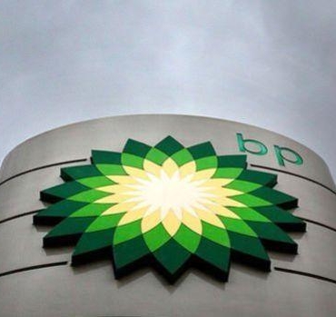 BP, Enerji Dönüşümünde Şok Karar! Petrol ve Gaz Üretiminde Azaltım Hedefini Terk Ediyor! 5 bp-enerji-donusumunde-sok-karar-petrol-ve-gaz-uretiminde-azaltim-hedefini-terk-ediyor-Bnb8DOTi.jpg