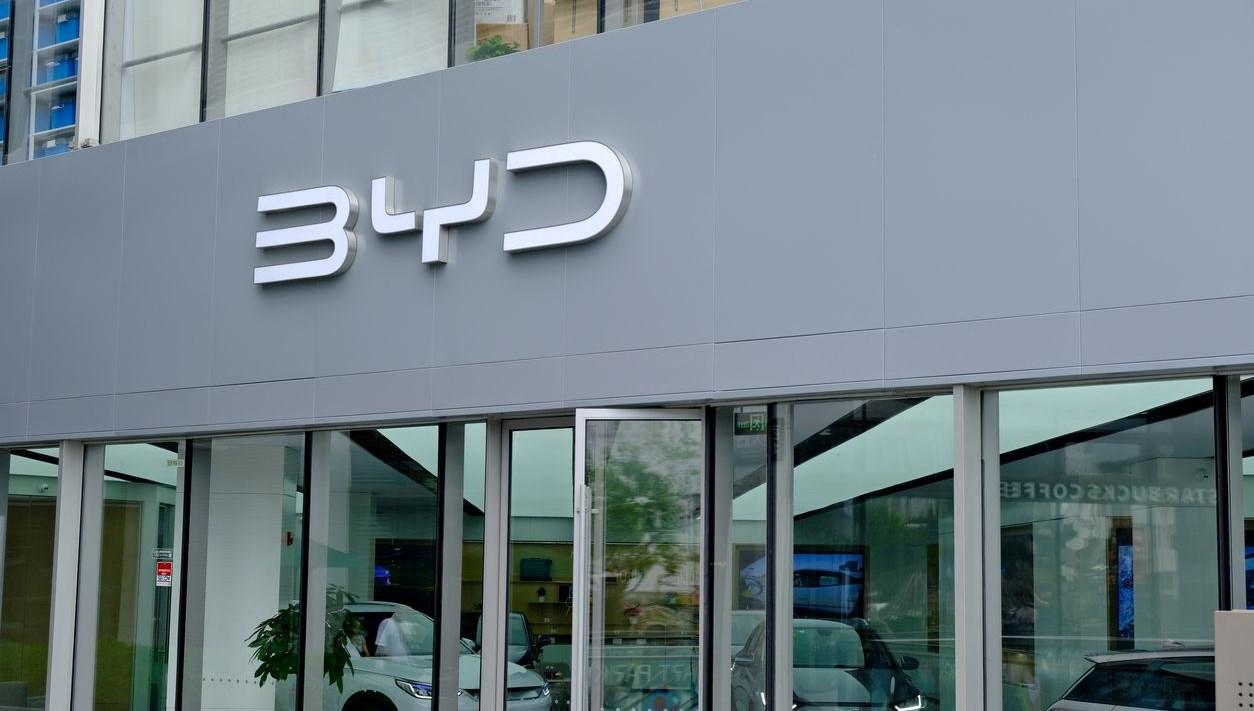 BYD'nin Manisa Fabrikası İçin ÇED Süreci Resmen Başladı! 2 bydnin-manisa-fabrikasi-icin-ced-sureci-resmen-basladi-TQZPm1Ci.jpg