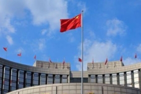 Çin Merkez Bankası'ndan Devrim Niteliğinde Yeni Açık Piyasa Parasal Aracı! 2 cin-merkez-bankasindan-devrim-niteliginde-yeni-acik-piyasa-parasal-araci-gmeVrLpR.jpg