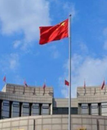 Çin Merkez Bankası'ndan Devrim Niteliğinde Yeni Açık Piyasa Parasal Aracı! 9 cin-merkez-bankasindan-devrim-niteliginde-yeni-acik-piyasa-parasal-araci-gmeVrLpR.jpg