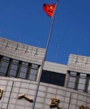 Çin Merkez Bankası'ndan Şok Hamle: Kredi Faiz Oranları Tarihinde Bir İlk! 7 cin-merkez-bankasindan-sok-hamle-kredi-faiz-oranlari-tarihinde-bir-ilk-k3VV4DpO.jpg