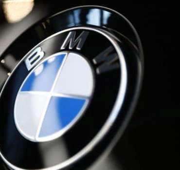 Çin'deki Ekonomik Yavaşlama, Alman BMW'nin Satışlarını Sarsıyor! 5 cindeki-ekonomik-yavaslama-alman-bmwnin-satislarini-sarsiyor-Rp8f7AZf.jpg