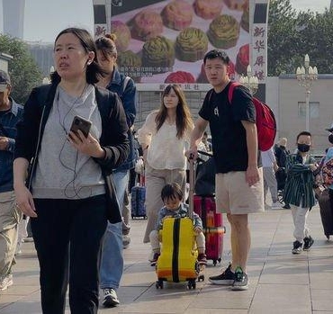 Çin'deki Tatil Harcamalarında Korkutucu Gelişmeler: Ekonomik Alarm Zilleri Çalıyor! 5 cindeki-tatil-harcamalarinda-korkutucu-gelismeler-ekonomik-alarm-zilleri-caliyor-cyKGtgRY.jpg