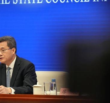Çin'den Şok Gelişme: Yepyeni Teşvik Paketi ile Ekonomiye Can Su! 4 cinden-sok-gelisme-yepyeni-tesvik-paketi-ile-ekonomiye-can-su-Dzea6rG4.jpg