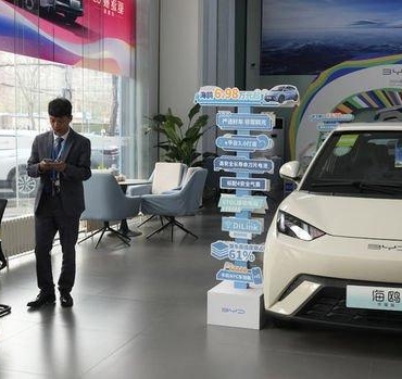 Çin'den Şok Teklif: Elektrikli Araçta 30 Bin Euro İle Devrim Yaratın! 4 cinden-sok-teklif-elektrikli-aracta-30-bin-euro-ile-devrim-yaratin-Wz9Rs5Kx.jpg