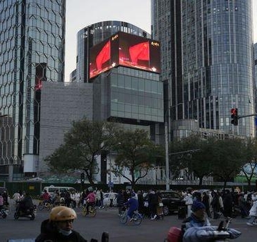 Dünya Bankası'ndan Şok Tahmin: Çin Ekonomisinde Büyüme Yavaşlıyor! 8 dunya-bankasindan-sok-tahmin-cin-ekonomisinde-buyume-yavasliyor-yAW2U5aS.jpg